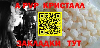 прущая мука Можга