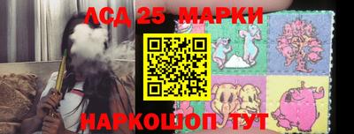 mdma Малоярославец