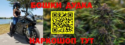 mdma Малоярославец