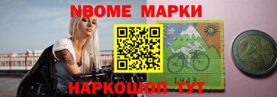 mdma Малоярославец