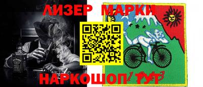 a pvp Малгобек