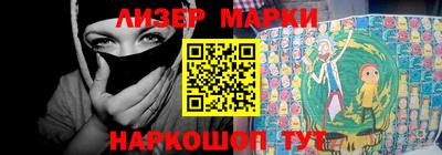 a pvp Малгобек