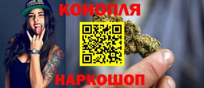 стаф Мариинск