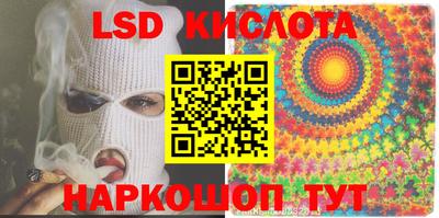 a pvp Малгобек