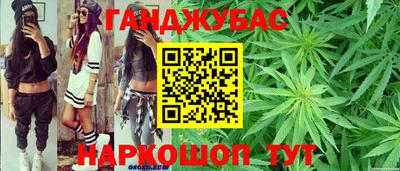 a pvp Малгобек