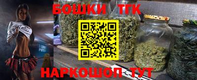mdma Малоярославец