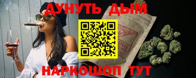 стаф Мариинск