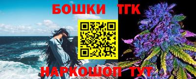 mdma Малоярославец