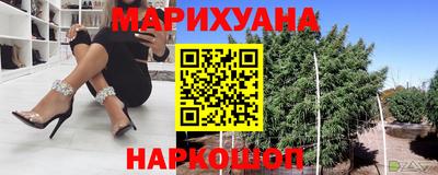 a pvp Малгобек