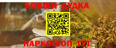 mdma Малоярославец