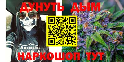 a pvp Малгобек