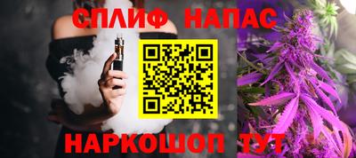 a pvp Малгобек