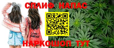стаф Мариинск