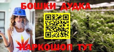 a pvp Малгобек