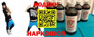 стаф Мариинск
