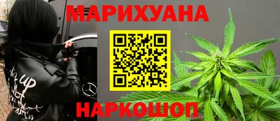 mdma Малоярославец