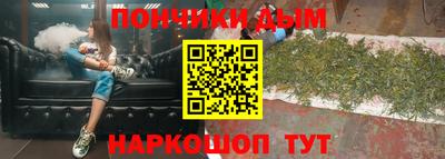 a pvp Малгобек