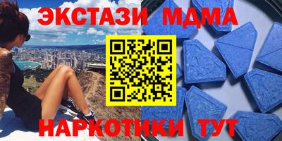 a pvp Малгобек
