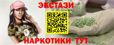 a pvp Малгобек