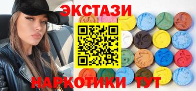 mdma Малоярославец