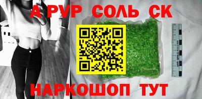 mdma Малоярославец