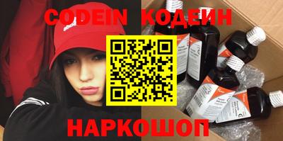 mdma Малоярославец