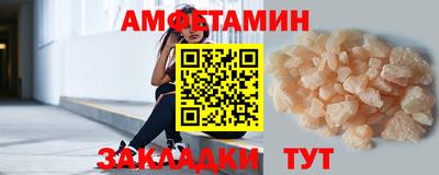 mdma Малоярославец