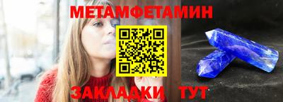 a pvp Малгобек