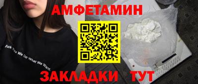 a pvp Малгобек