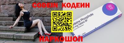 mdma Малоярославец