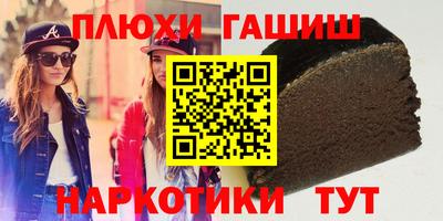 a pvp Малгобек