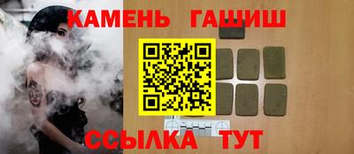 mdma Малоярославец
