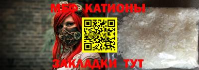 a pvp Малгобек