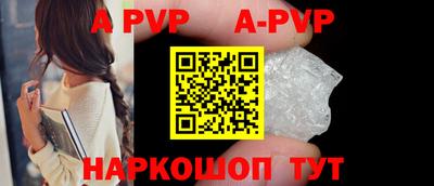 mdma Малоярославец