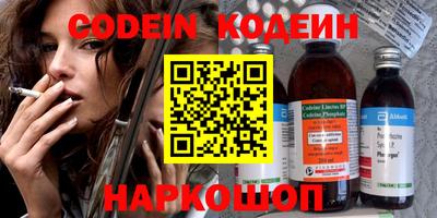 a pvp Малгобек
